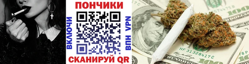 Цена Шимановск Alpha PVP Меф мяу мяу ГАШИШ Бошки Шишки COCAIN