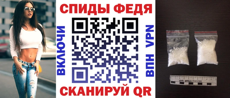 где купить наркоту  Шимановск  Амфетамин 98% 