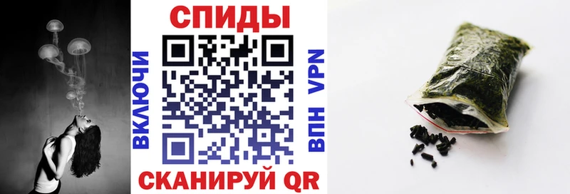 даркнет клад Шимановск БУТИРАТ 1.4BDO