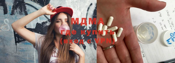 гашишное масло Алексеевка