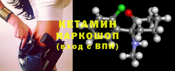 мефедрон мука Абаза