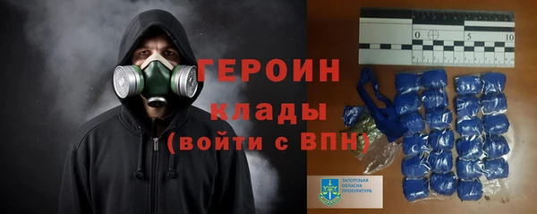 таблы Алзамай