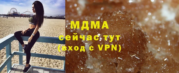 гашишное масло Алексеевка