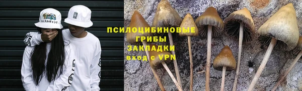 мефедрон мука Абаза